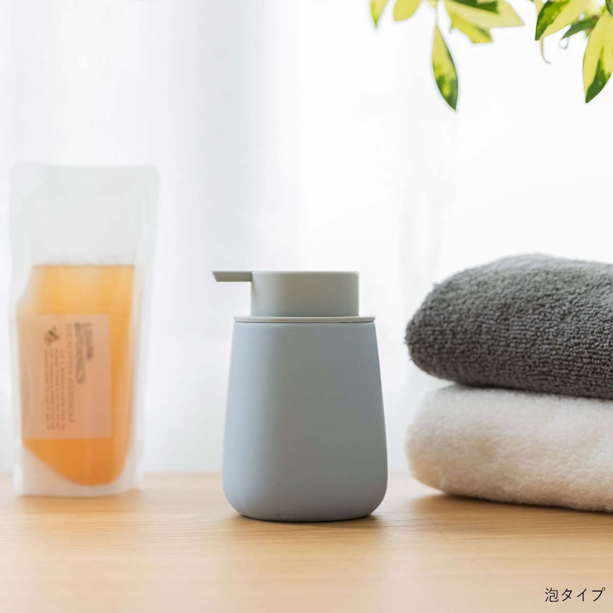 マットカラーソープディスペンサー